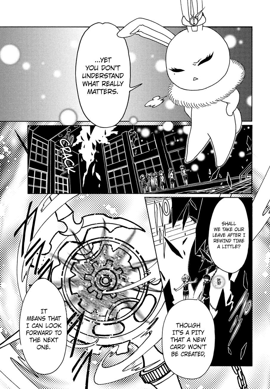 Cardcaptor Sakura - Clear Card Arc Chapter 35 22